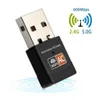 USB2.0 adaptador WiFi 600Mbps Dual Band 5.8GHz Antena USB Ethernet PC Wi-Fi Adaptador LAN WIFI Dongle Receptor Wi-Fi WIFI