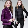 Kvinnor Winter Coat Ultralight White Duck Down Jacket Slim Puffer Portable Windproof Kvinna 210608