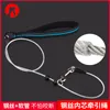 Anti-Bite Wire Rope Dogs Leash Medium Large Dog Samoye Golden Retriever Dog Walking Ropes Tillverkare Integrerad kedja