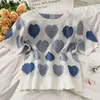 T-shirts T-shirts Été Perles En forme de coeur en forme de coeur en forme de t-shirt en vrac Casual O Coula Col Slim Swew Swewed Pullover Tops 210519