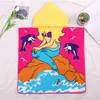 マーメイドバスローブキッズローブ漫画動物ユニコーンサメのナイトガウン子供ビーチタオルフード付きバスローブ