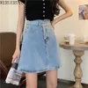 Werueruyu sexiga kvinnor denim mini kjol mode sommar hög midja koreanska svart kjol blå paket höft jeans hajuku plus storlek 210608