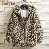 Zongke Leopard Hooded Winter Jacket Men Japanese Streetwear Men Jacket Winter Casual Jackets For Men Brand Coat M-4XL 210928