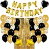 ゴールデン16 "お誕生日おめでとう手紙バルーンセットブラックバルーンスパンコールパーティープロム用品セット誕生日パーティーデコレーションバルーンセット210626