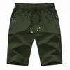 Mode d'été hommes Shorts Simple motif impression plage maillot de bain Boardshorts respirant décontracté hommes pantalons courts Bermuda