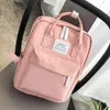 HBP Non-Oxford Cloth Backpack Large Połamia Torba podróży w stylu college'u sport.0018 IZC2