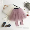 Mädchen Spitze Tüll Tutu Rock Hosen Kinder elastische hohe Taille Gaze Prinzessin Rock Hose 2022 Frühling Kinder Geburtstag Party Kleidung8725376