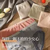 japanese women's underwear