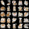 100Pcs Cute Tigers Stickers For Skateboard Laptop Luggage Bicycle Guitar Helmet Water Bottle Decals