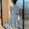 „Sukienka macierzyńska letnia: elegancka luźna sukienka ciążowa z krótkim rękawem, w stylu koreańskim, idealny dla nowoczesnej przyszłej mamy”