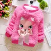 Boys kids T-shirt Baby Clothes Kids autumn sweatershirt blouse tops Children's sweater hood spring clothing 211104