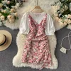 Sommarkvinnor 2 stycken Set Koreansk Fashion Short Puff Sleeve Broderi Lace Shirt och Floral Print Mini Dress Suits Chic 210603