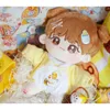 20cm taehyung V hand Plush k bangtamboyi Doll Stuffed Toy idol collection fan gifts free delivery1208398