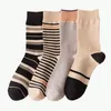Men's Socks 2 Pair Middle Tube Gifts For Men Cotton Fashion Stripe Long Winter Lot Cycling Harajuku Street Wear Chausette Homme