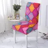 Fashionable Boho Mandala Flower Stretch Dining Chair Cover Elastic Universal Size Sittäcke för Bröllop Bankett El Decor