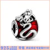 Fine jewelry Authentic 925 Sterling Silver Bead Fit Pandora Charm Bracelets Rose Gold Daisy Bead Style Charm Safety Chain Pendant DIY beads