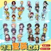 9Pcs/Set Anime Demon Slayer Acrylic Stand Model Kimetsu No Yaiba Tanjirou Nezuko Figure Decoration Action Plate Toys G1019