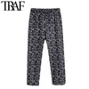 Traf Women Fashion Leopard Print Side Pockets Pants Vintage High Elastic Waist Drawstrings Female Ankelbyxor Mujer 210415