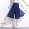 Casual Chiffon Black Pants Women Summer Wide Leg High-Waisted Loose Elegant Womens clothing 198H 210420