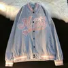 Braune Jacke Baseball Bomber Damen Herren Zip Up Jacke Damen Kleidung Harajuku Plus Size Streetwear Oberbekleidung Goth Japanisch 211014