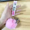 Acrylic Bank ATM Безопасная карта Carbber Beychain Съемник кредитных карт для длинных ногтей с Faux Pom Backpack Backpack Backpack Howing G1019