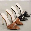 sexy snakeskin pointed high-heeled sandals simple solid color large banquet shoes