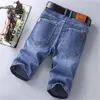 Summer Men's Jeans Shorts Korean Fashion Trendy Casual Five-Point Pants Classic Blue Plus Size Denim 517p38