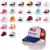 Custom Baseball Cap Anpassade hattar för män Tryckta logotyp sommar Personliga Justerbara Trucker Caps Ingen tilläggskostnad, priser redan utskrift