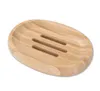 Porte-savon en bois de qualité, porte-savon en bambou naturel, support d'assiettes, plateau multi-style rond carré, conteneur de savon 6156272