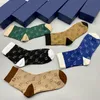 Men Women Cotton Socks Fashion Letter Jacquard Stockings Party & Banquet Soft Touch Brand Sock Hosiery