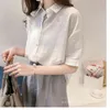 Plus Size Women Blouse Tops Summer Short Sleeve Chiffon Shirt Solid Cardigan Ladies Blusas Mujer De Moda 8674 50 210508