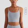 Yoga Lu Lu Camis Tanks Gymkläder Kör Fitness Underwear Women's Vest Sports Bh Workout Casual Tops Shirts