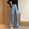 Jeans Feminino Streetwear Longo Casual Solto Cintura Alta Fino Calça Azul Baggy com Bolsos Jeans Feminino
