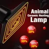 적외선 세라믹 히터 램프 파충류 용품 IR 적외선 방사 전구 빛 (파충류 / 애완 동물 / 양서류 /) 200W 또는 110V 25W-200W 거북이 동물 도자기 난방 램프