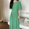 Chic Summer Short Sleeve Floral Dress Women Korean Casual Loose Lace-Up Party Female Elegant Print es Vestidos 14527 210512