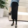 スカート70cmハイウエスト女性ニットスカート春秋/ポケットのないオフィスエレガントなカジュアルリブ編み物