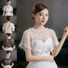 Wraps & Jackets Women Embroidery Floral Lace Shawl Wrap Wedding Bridal Bolero Cover Up See-Through Prom High Low Shrug Cape Tulle Jacket