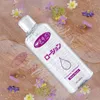 Watersoluble Personal Lubrication Lubricant Oil Sexual Anal Vagina Long Moisture Sex Lubricant Feeling Sex Lube Massage Gel3055531
