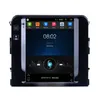 Bil DVD-radiosspelare Android 2din GPS-navigering stereo mottagare för 2020-TOYOTA Land Cruiser