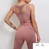 2 pièces femmes vêtements de sport sans couture Yoga ensemble sport Fitness élastique gilet soutien-gorge taille haute Leggings Yoga pantalon salle de sport