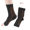 Comfort voet anti-vermoeidheid sokken vrouwen compressie mouw elastische mannen verlichten Swell enkel Sokken