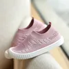 Summer Cotton Mesh Kids Shoes Slip-on Girls Shoes Sneakers Soft Rubber Sole Solid Color Children Casual Shoes Boys Girls 210913