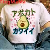 T-shirt das mulheres Abacate T Camiseta Roupas Mulheres Plus Size Impressão Estética Branca Kawaii Top Tees Casal