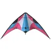 Outdoor Fun Sports Kitesurf New 180CM Dual Line Stunt Kites Wholesale Random Color Parafoil Good Flying Novice Entry Level