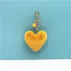 Tassel melocotón corazón llavero lindo bolsa colgante forma de corazón peluche llavero llavero ornamentos creativos pequeños regalos