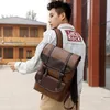Backpack High Quality Men PU Leather Schoolbag England Style Mochila School Bags For Teenage Large Capacity Travel Bagpack