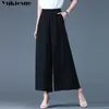 streetwear summer chiffon women's pants female loose high waist wide leg pants capris for women trousers woman Plus size 210519