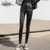 Осень элегантные корейские моды брюки женщин карандаш брюки Странс брюки твердой высокой талии OL стиль женского рабочего костюма брюки 7265 50 210417