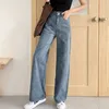 Vintage High Waisted Jeans Women Pants Casual Loose Wide Leg Streetwear Spring Fashion Boyfriend Baggy 210428