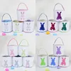 Paasei opbergmand canvas bunny oor emmer gunsten creatieve Pasen geschenk tas met konijnenstaart decoratie multi stijlen wll1264